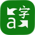 أيقونة تطبيق Microsoft Translator لترجمة النصوص والصوت أثناء السفر وفهم اللغات بسهولة